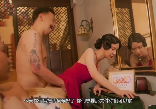 Phim sex Trân Châu Cảng địt em ca sĩ xinh đẹp